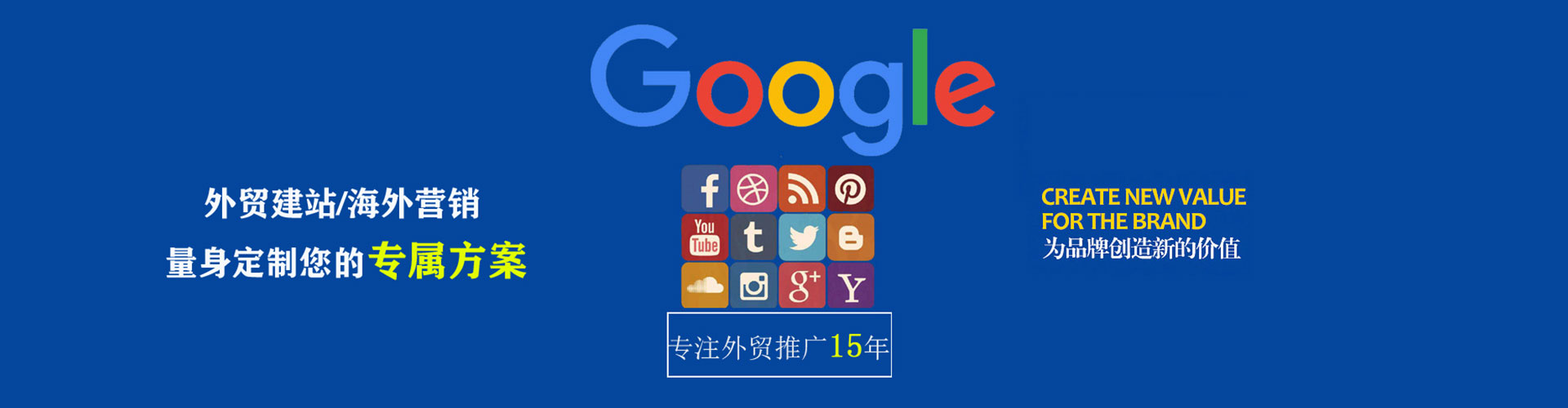昆都仑信息流怎么做
