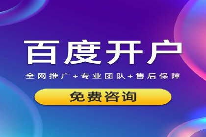 头条信息流营销案例精选
