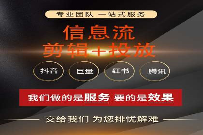 解析网站sem托管的三大核心策略